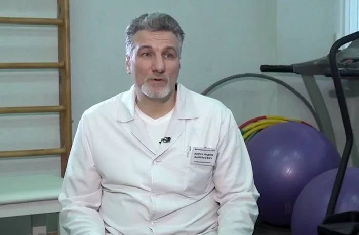 График эффективности